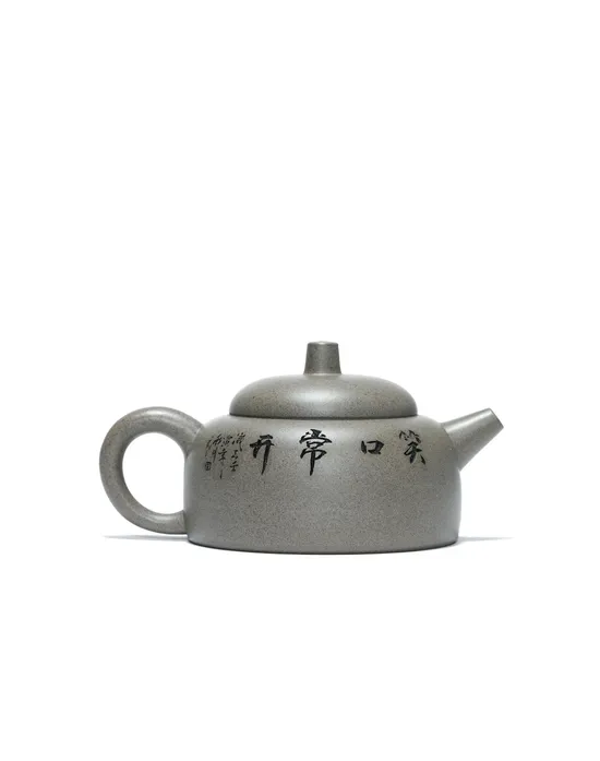 紫砂壺百衲國家工藝美術師王雅麗原礦砂皮200cc 1