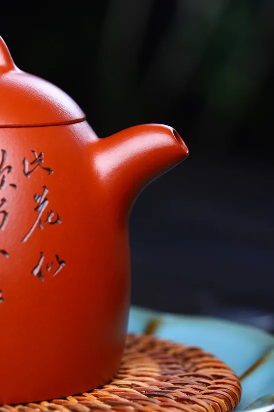 紫砂壺顧老師秦權大紅袍170cc精品 2