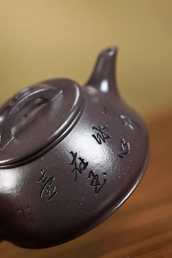 紫砂壺柱瓢160cc老天青泥料名家製作 2