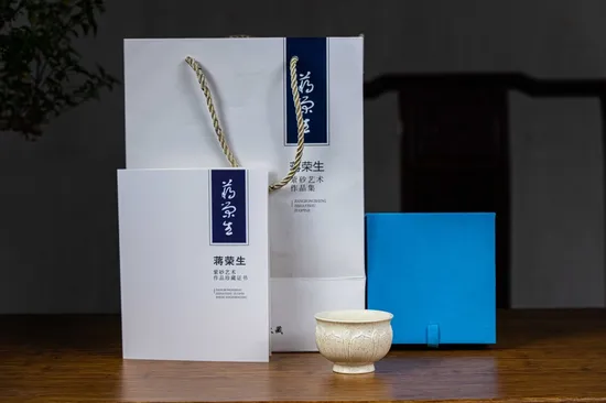紫砂壺盛世開花杯 羊脂白玉段 茶具收藏佳品 1