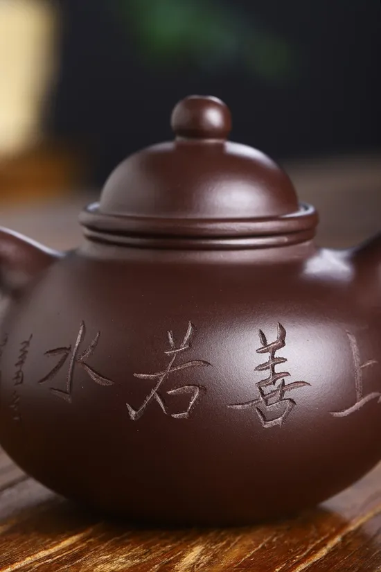 紫砂壺容天唐田國家級工藝美術師原礦老紫茄泥 1