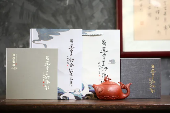 紫砂壺金玉滿堂高建中創作 2